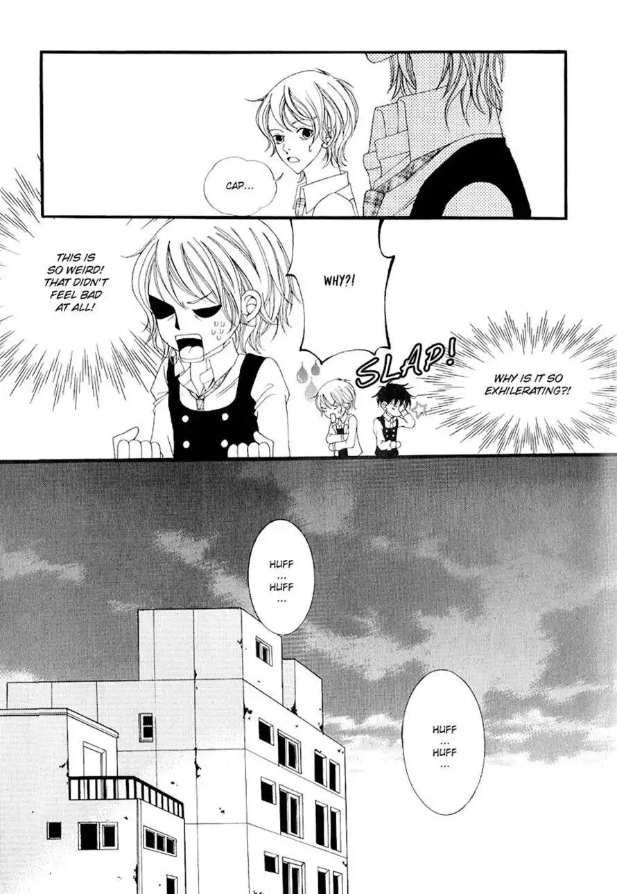 Dear Diary Chapter 4 24